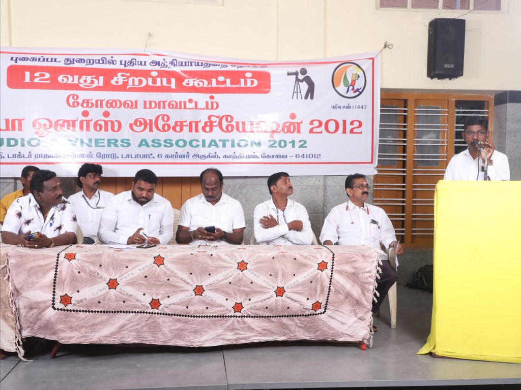 SOA_12th GENERAL MEETING