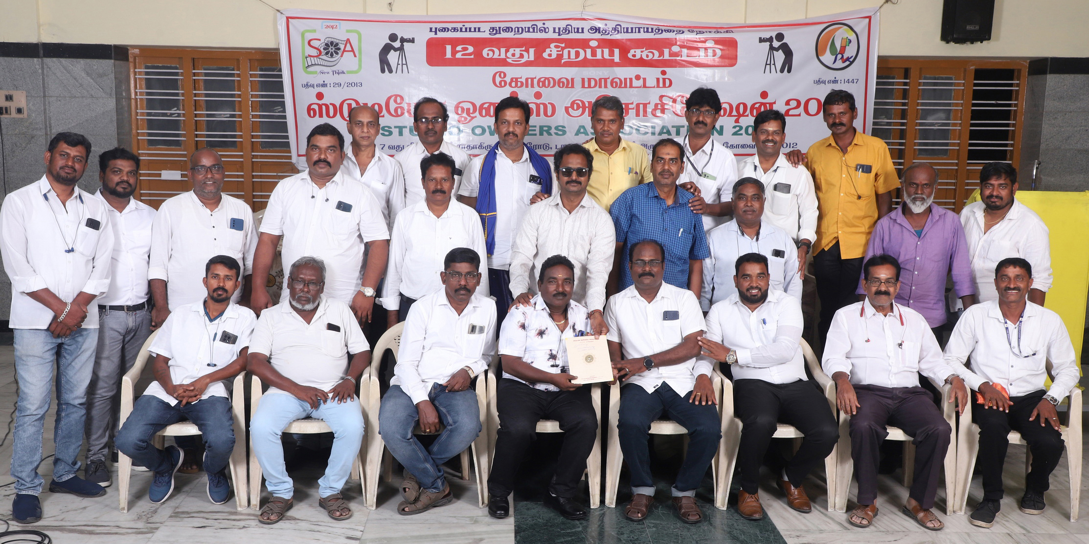SOA_GENERAL MEETING_15 copy